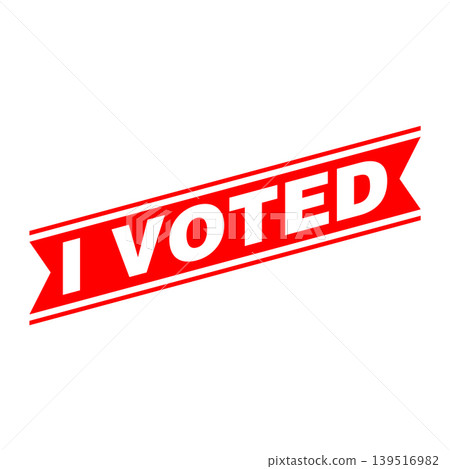 I Voted Letter Rubber Stamp Template Design I Voted Letter Rubber Stamp Template Design 139516982