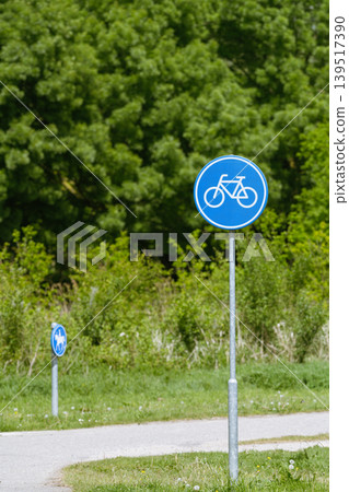 Bicycle Path Sign in Green Park Bicycle Path Sign in Green Park 139517390