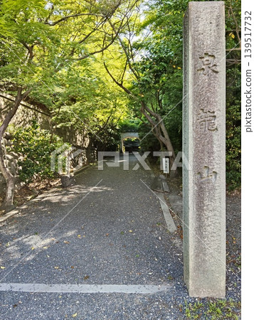 Toganji Temple (Nagoya Great Buddha) Toganji Temple (Nagoya Great Buddha) 139517732