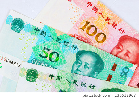 Chinese yuan bills various denominations cash banknote issues China national Bank 139518968