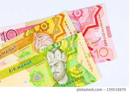 Collection of Turkmenistan national currency manat banknotes printed distributed by Turkmen Central Bank Collection of Turkmenistan national currency manat banknotes printed distributed by Turkmen Central Bank 139518970