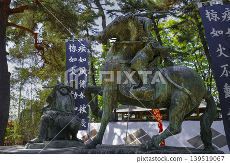 川中島戰場歷史公園內的武田信玄和上杉謙信雕像 川中島戰場歷史公園內的武田信玄和上杉謙信雕像 139519067