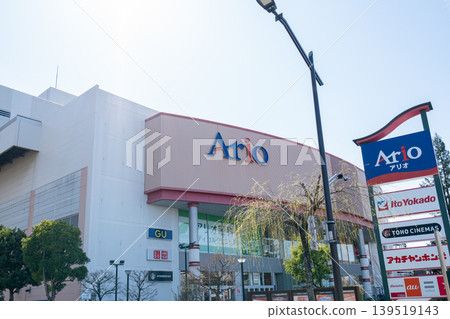Ario Nishiarai <Adachi Ward, Tokyo / Tobu Isesaki Line> Ario Nishiarai <Adachi Ward, Tokyo / Tobu Isesaki Line> 139519143