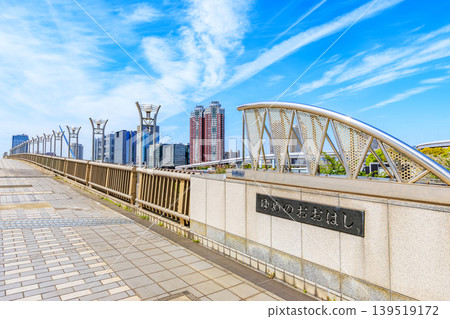 Symbol Promenade Park (Yume no Ohashi Bridge), Ariake, Koto Ward, Tokyo 139519172