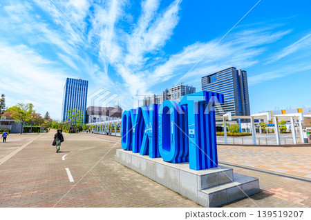 Aomi, Koto Ward, Tokyo, in front of Tokyo Teleport Station 139519207