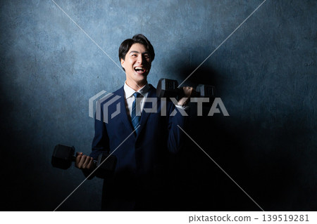 與啞鈴的一個商人 與啞鈴的一個商人 139519281