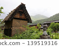 Shirakawa-go on a cloudy spring day 139519316