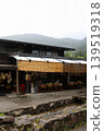Shirakawa-go on a cloudy spring day 139519318