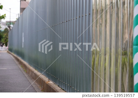 Temporary enclosure of universal steel plate image 139519557