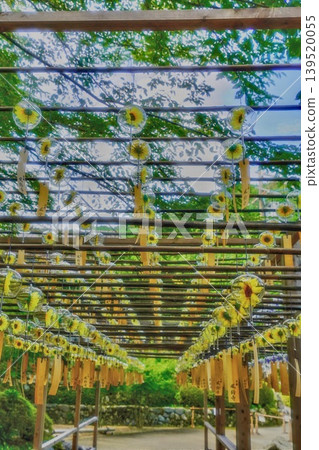 風鈴 HDR 風鈴 HDR 139520055
