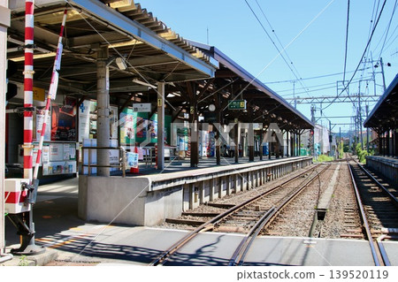 Enoden Enoden 139520119