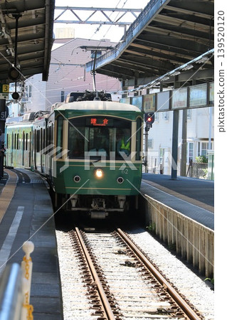 Enoden Enoden 139520120