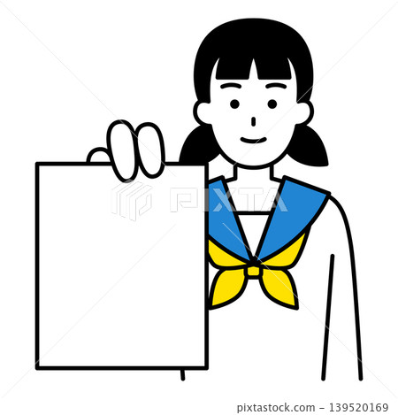 女學生出示文件 139520169
