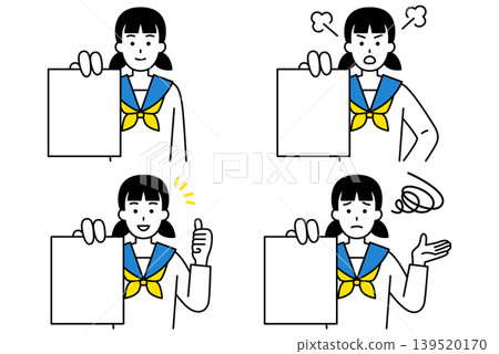 女學生展示文件(一套) 女學生展示文件(一套) 139520170