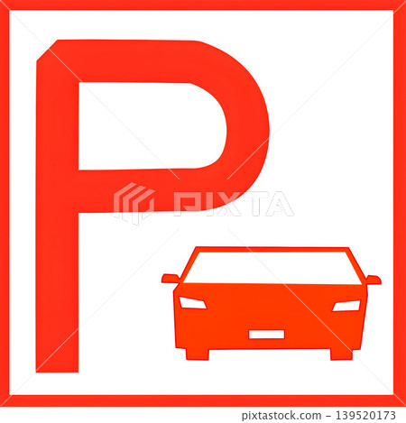 帶有紅色“P”標記和汽車圖示的停車標誌 139520173