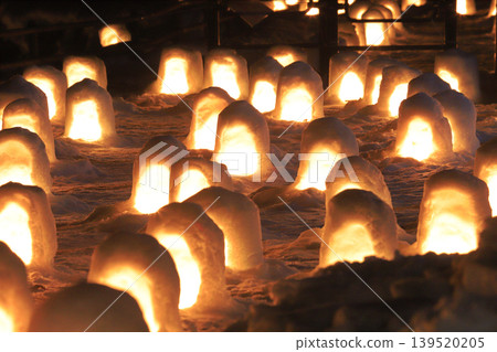 Yunishigawa Onsen Kamakura Festival 139520205