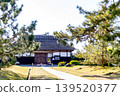 Front gate of Sawashogen no Yakata (Sawashogen Residence), Niigata City 139520377