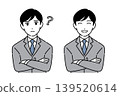 A young man in a suit, arms crossed, deep in thought; two different facial expressions. 139520614
