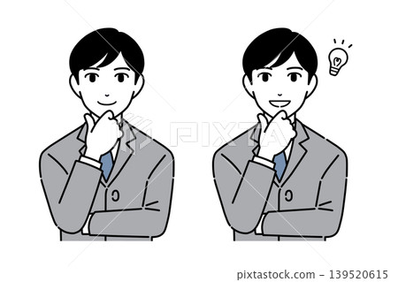 A young man in a suit, with his hand on his chin, deep in thought. Positive. Two different facial expressions. A young man in a suit, with his hand on his chin, deep in thought. Positive. Two different facial expressions. 139520615