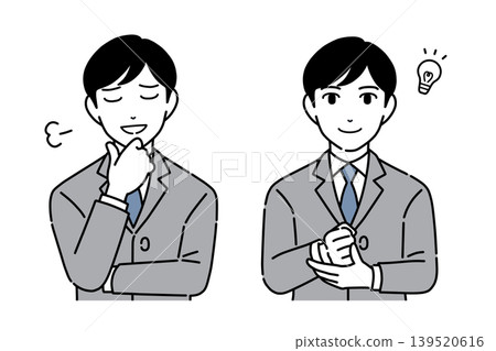 A young man in a suit, with his hand on his chin, deep in thought. Positive. Two different facial expressions. A young man in a suit, with his hand on his chin, deep in thought. Positive. Two different facial expressions. 139520616