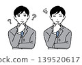 A young man in a suit, with his hand on his chin, thinking; two different facial expressions. 139520617