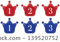 Crown Seal Wax Style Emblem Set - Ranking - Vector Illustration 139520752