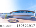 A refreshing blue sky and an all-weather children's play facility. 139521917