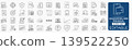 Accounting and Financial Management solid icon set 139522250