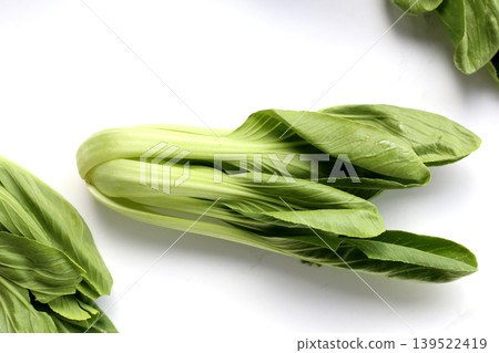 Fresh bok choy on white background. Fresh bok choy on white background. 139522419