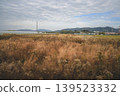 Scenic Countryside View from Train Between Kyoto and Nara Nov 27 2025 139523332