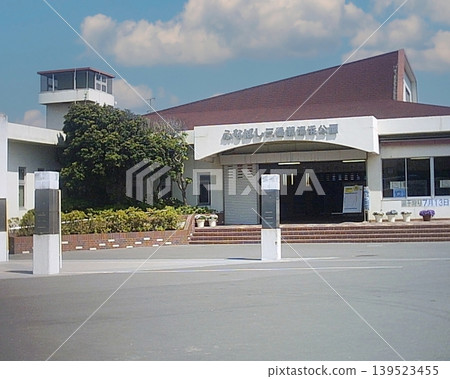 船橋三番世海濱公園是距離東京都會區最近的挖蛤蜊地點。 船橋三番世海濱公園是距離東京都會區最近的挖蛤蜊地點。 139523455