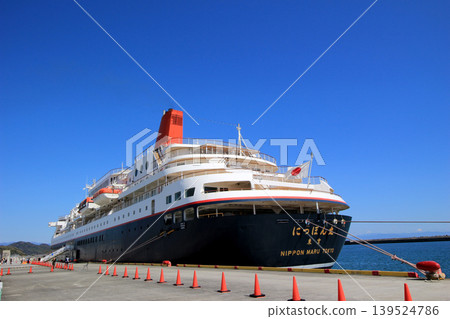 Kochi New Port where cruise ships are docked. Kochi New Port where cruise ships are docked. 139524786