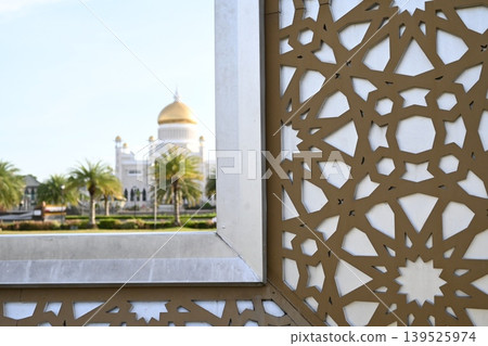 Brunei, Moss 3 in the frame 139525974