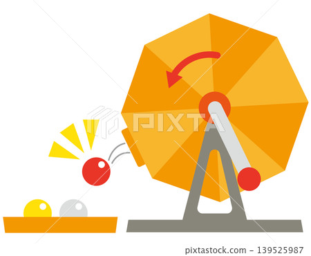 Illustration of a spinning lottery machine where a winning ball pops out. Illustration of a spinning lottery machine where a winning ball pops out. 139525987