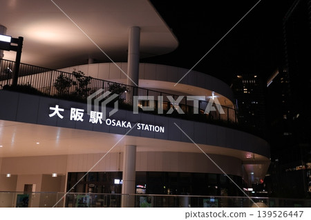 The entrance to Osaka Station located in Umeda The entrance to Osaka Station located in Umeda 139526447