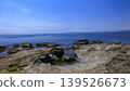 Early summer at Kurosaki's Nose 139526673