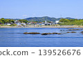 Early summer at Kurosaki's Nose 139526676