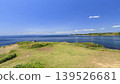 Early summer at Kurosaki's Nose 139526681