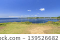 Early summer at Kurosaki's Nose 139526682
