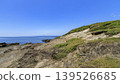 Early summer at Kurosaki's Nose 139526685