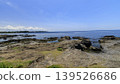 Early summer at Kurosaki's Nose 139526686