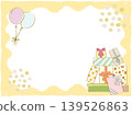Frame, balloons and presents 139526863