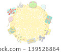 Gift and balloon material frame 139526864