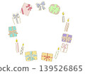 Gift material: Frame 139526865