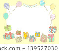 Gift frame for celebrations 139527030