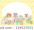 Present frame 139527031
