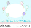 Frame City Buildings 139527034