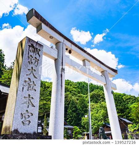 諏訪大神社、上神社、本殿外觀 [長野縣諏訪湖周圍的神社] *從神社外拍攝的外部照片。 139527216