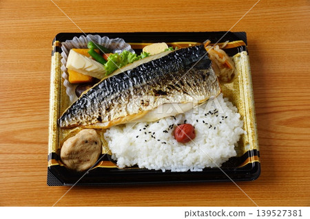Grilled mackerel bento Japanese food Grilled mackerel bento Japanese food 139527381