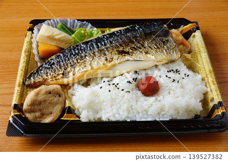 烤鯖魚便當日式料理 烤鯖魚便當日式料理 139527382